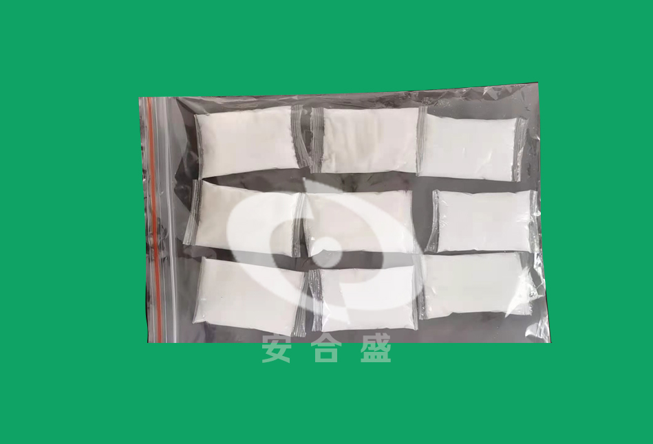 吸水性樹脂專用包裝膜
